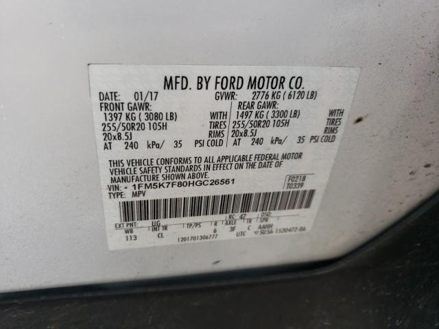 2017 FORD EXPLORER L - 1FM5K7F80HGC26561