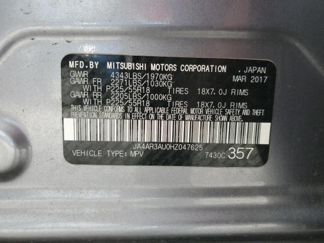 2017 MITSUBISHI OUTLANDER JA4AR3AU0HZ047625