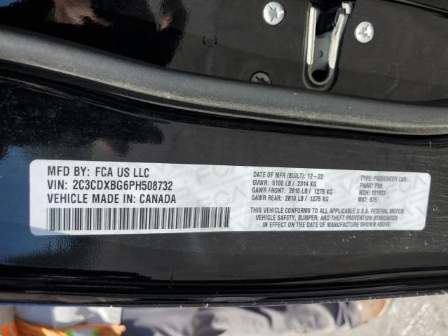 2023 DODGE CHARGER SX - 2C3CDXBG6PH508732