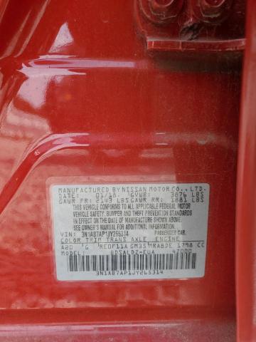 2018 NISSAN SENTRA S 3N1AB7AP1JY265314