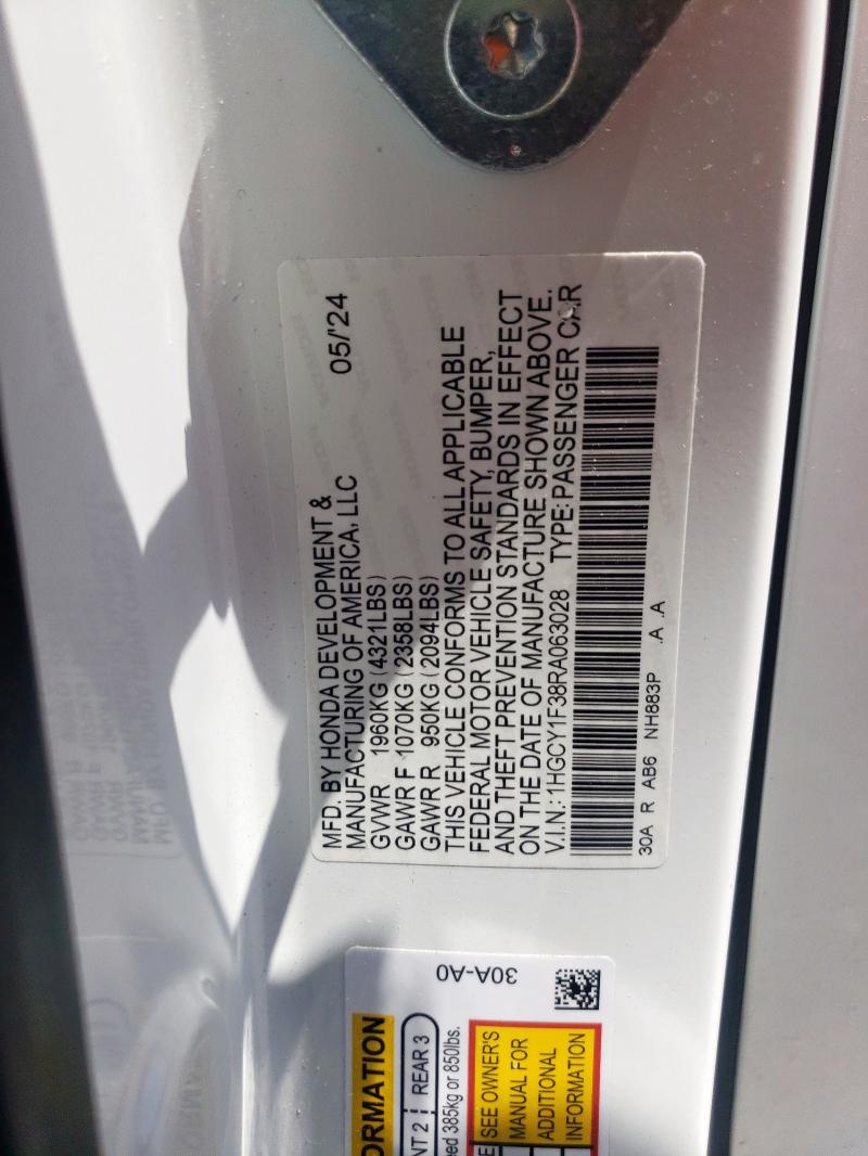 2024 HONDA ACCORD EX 1HGCY1F38RA063028