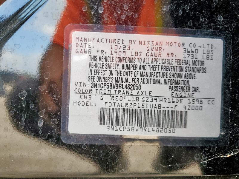 2024 NISSAN KICKS S - 3N1CP5BV9RL482050