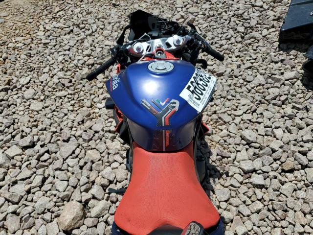 2022 APRILIA RS 660 - ZD4KSUG00NS000886