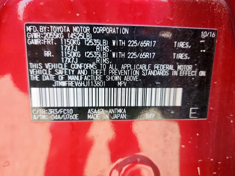 2017 TOYOTA RAV4 XLE - JTMWFREV6HJ113801