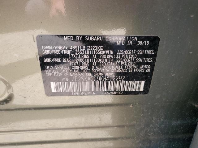 2019 SUBARU FORESTER JF2SKACC9KH412292