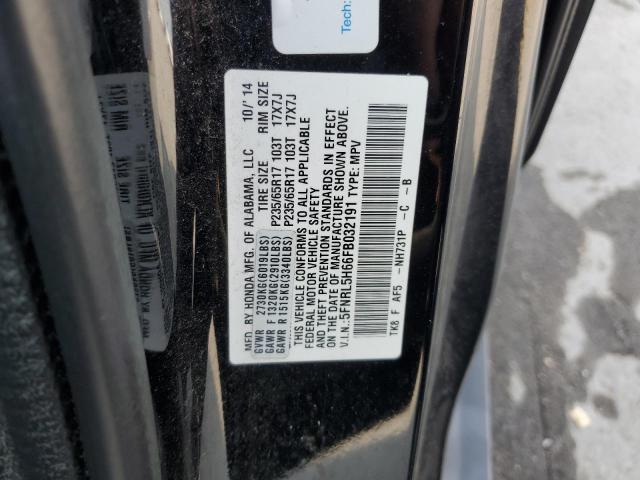 2015 HONDA ODYSSEY EX - 5FNRL5H66FB032191