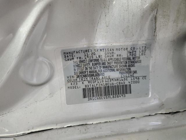 2021 NISSAN VERSA S - 3N1CN8EV5ML828493