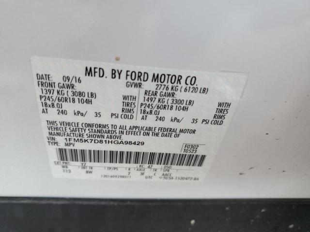 2017 FORD EXPLORER X - 1FM5K7D81HGA98429