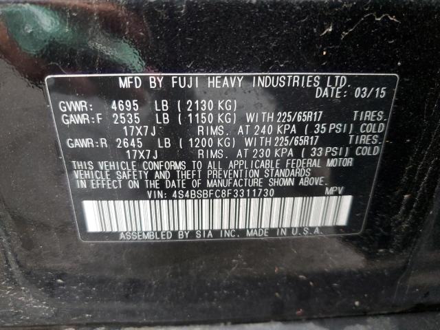 2015 SUBARU OUTBACK 2. - 4S4BSBFC8F3311730