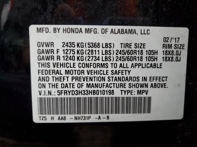 2017 ACURA MDX - 5FRYD3H33HB010198