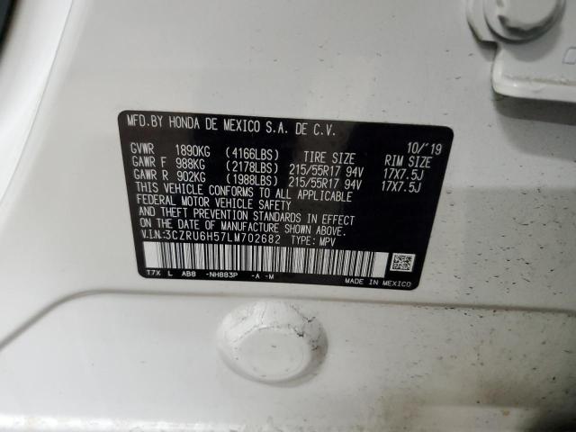 2020 HONDA HR-V EX 3CZRU6H57LM702682