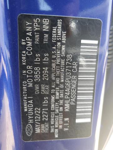 2023 HYUNDAI ELANTRA LI - KMHLP4AG6PU371738