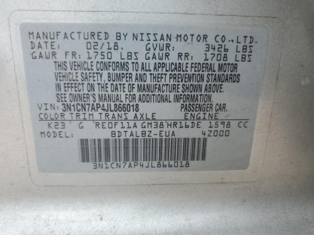 2018 NISSAN VERSA S - 3N1CN7AP4JL866018