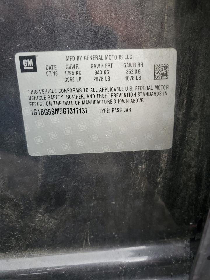 CHEVROLET CRUZE PREMIER