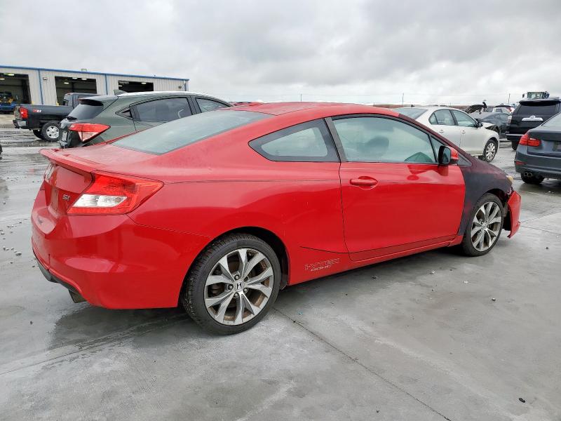 Vin: 2hgfg4a54ch704016, lot: 60072075, honda civic si 20123