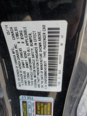 2014 HONDA CIVIC EX - 2HGFG3B84EH518577