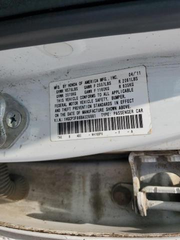 2011 HONDA ACCORD EXL - 1HGCP3F86BA026981