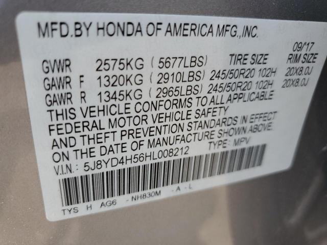 2017 ACURA MDX TECHNO - 5J8YD4H56HL008212