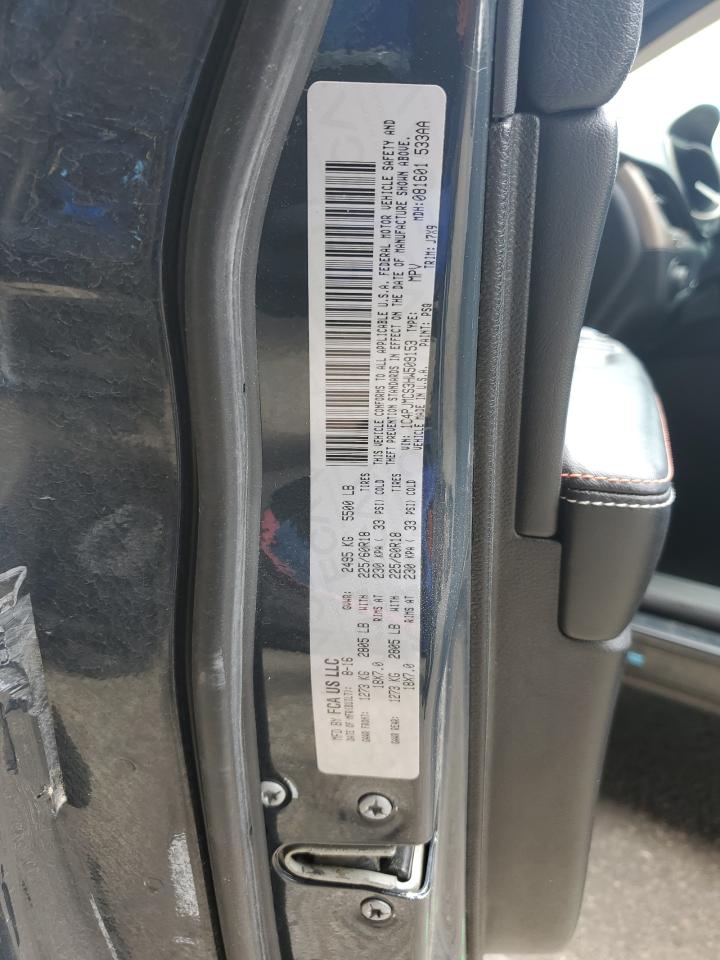 Lot #3287999156 2017 JEEP CHEROKEE LATITUDE