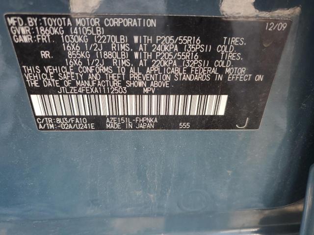 2010 TOYOTA SCION XB - JTLZE4FEXA1112503