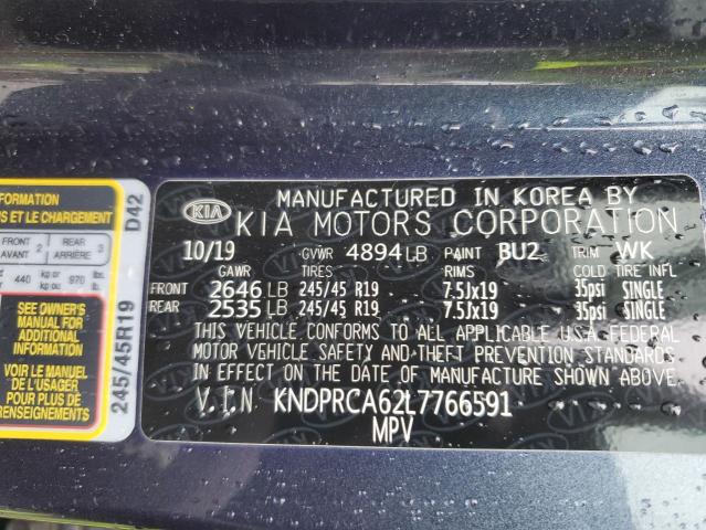 2020 KIA SPORTAGE S - KNDPRCA62L7766591