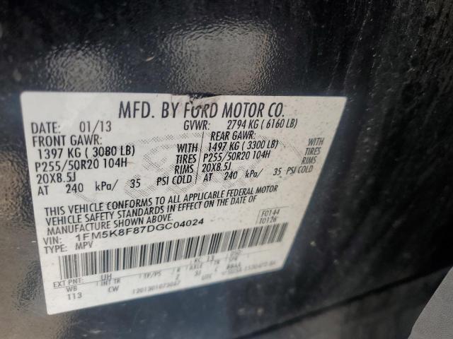 2013 FORD EXPLORER L - 1FM5K8F87DGC04024