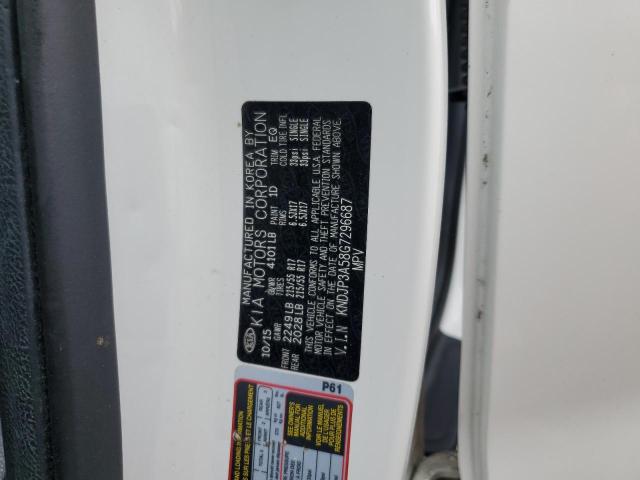 2016 KIA SOUL + - KNDJP3A58G7296687