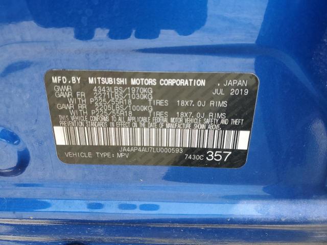 2020 MITSUBISHI OUTLANDER - JA4AP4AU7LU000593
