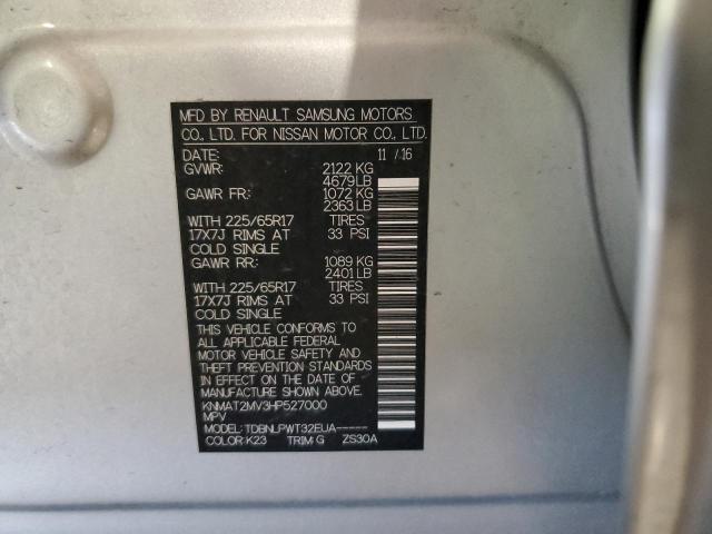 2017 NISSAN ROGUE S - KNMAT2MV3HP527000