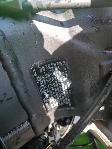 2025 KAWASAKI ZX636 K - JKBZXJK15SA009648
