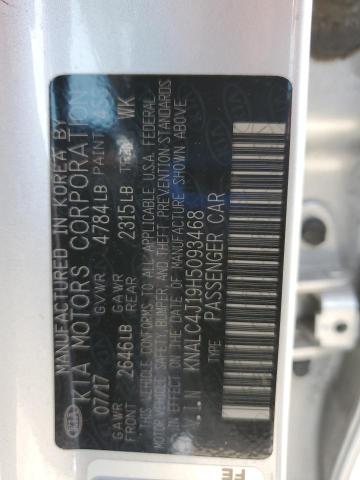 2017 KIA CADENZA PR - KNALC4J19H5093468