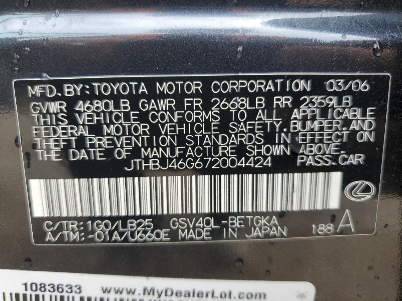 Lexus Es 350 2007