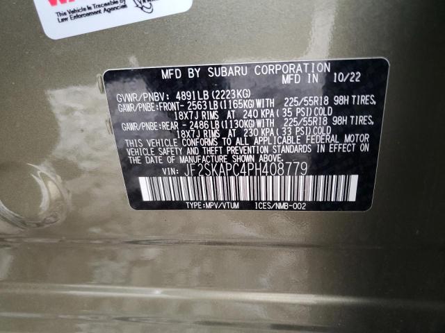 2023 SUBARU FORESTER L JF2SKAPC4PH408779