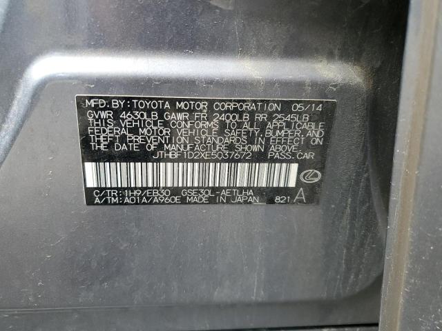2014 LEXUS IS 250 - JTHBF1D2XE5037672