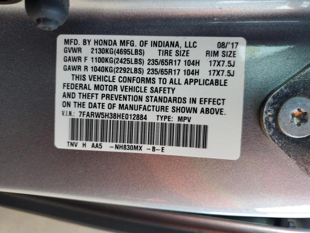 2017 HONDA CR-V LX 7FARW5H38HE012884