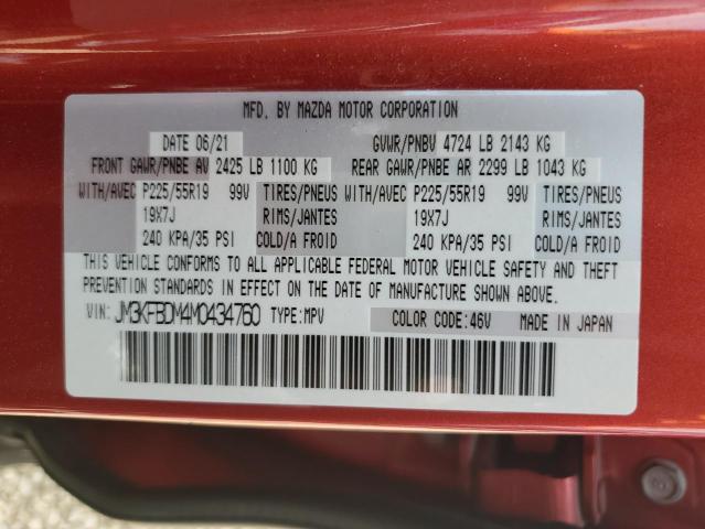 2021 MAZDA CX-5 GRAND JM3KFBDM4M0434760