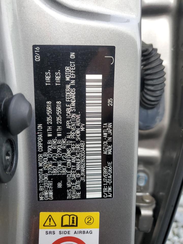 Lexus Nx 200t ba 2016