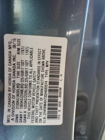 2016 HONDA CR-V EXL - 2HKRM4H73GH690974