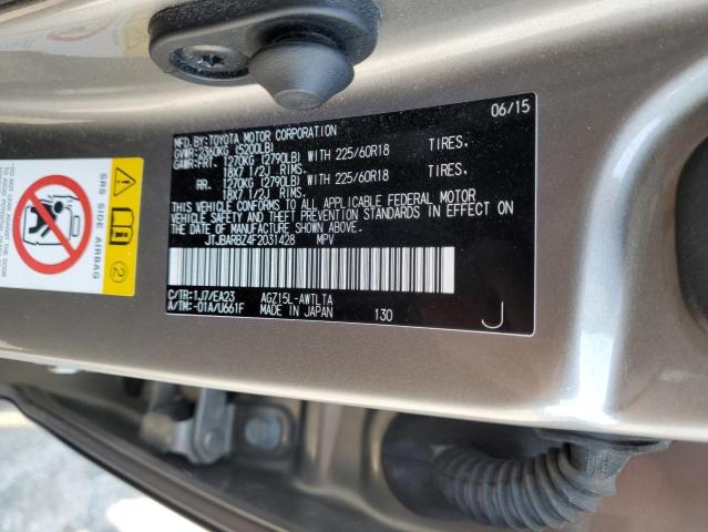 2015 LEXUS NX 200T JTJBARBZ4F2031428