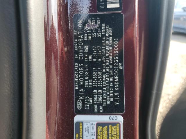 2016 KIA SEDONA LX - KNDMB5C12G6190601