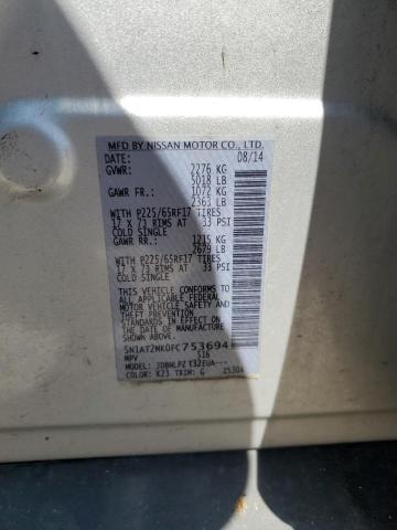 2015 NISSAN ROGUE S - 5N1AT2MK0FC753694