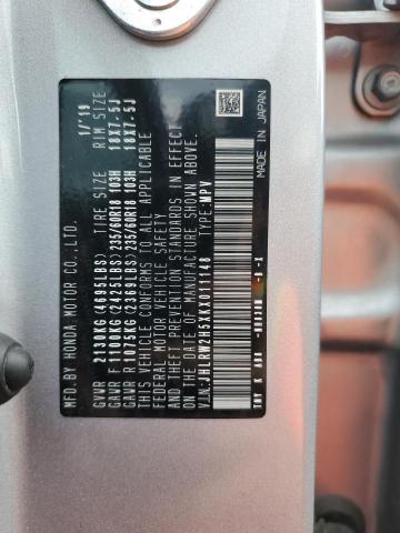 2019 HONDA CR-V EX - JHLRW2H5XKX011148