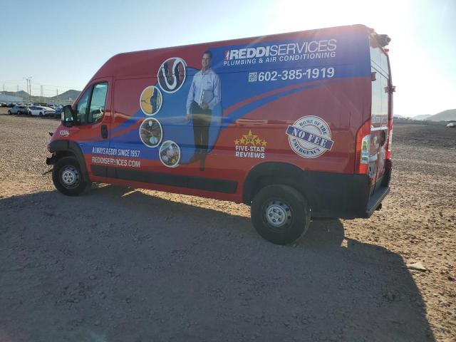 2023 RAM PROMASTER 3C6LRVDG8PE604220