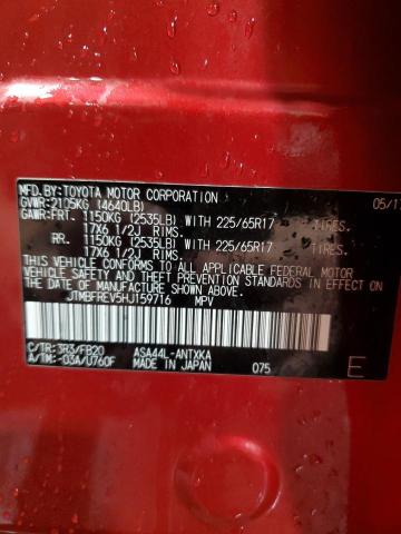 2017 TOYOTA RAV4 LE - JTMBFREV5HJ159716