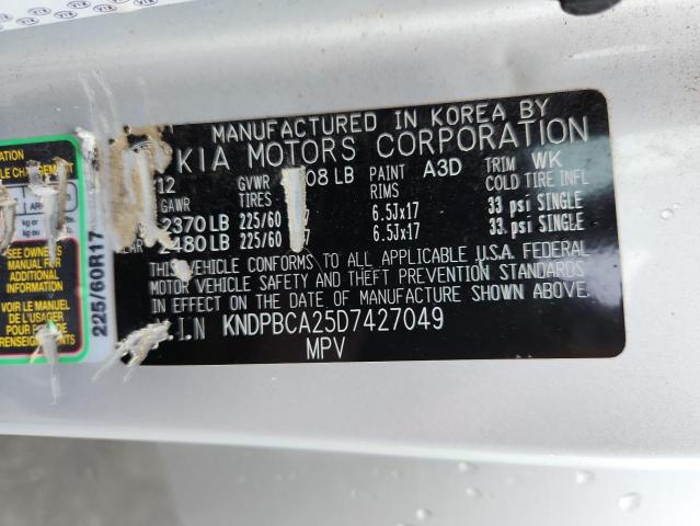 2013 KIA SPORTAGE L - KNDPBCA25D7427049
