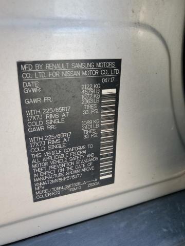 2017 NISSAN ROGUE S - KNMAT2MV8HP578377