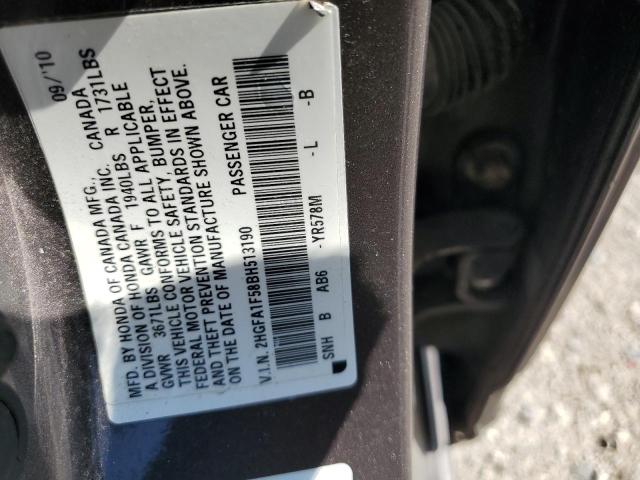 2011 HONDA CIVIC LX - 2HGFA1F58BH513190