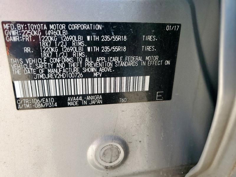 2017 TOYOTA RAV4 HV LI - JTMDJREV2HD100726