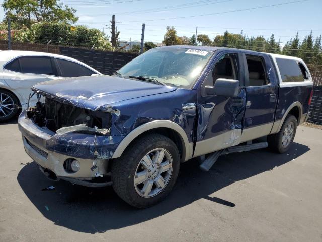 FORD F150 SUPER