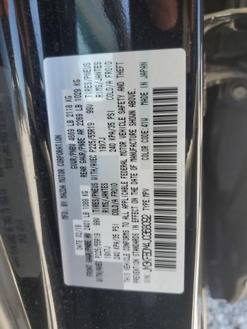 2018 MAZDA CX-5 GRAND - JM3KFBDM4J0368092